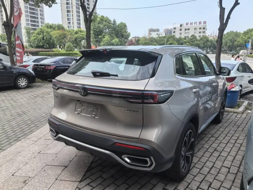 ChangAn 2026 CS55 PLUS 1.5T New Blue Whale Tianzhu Prestige Automatic 6