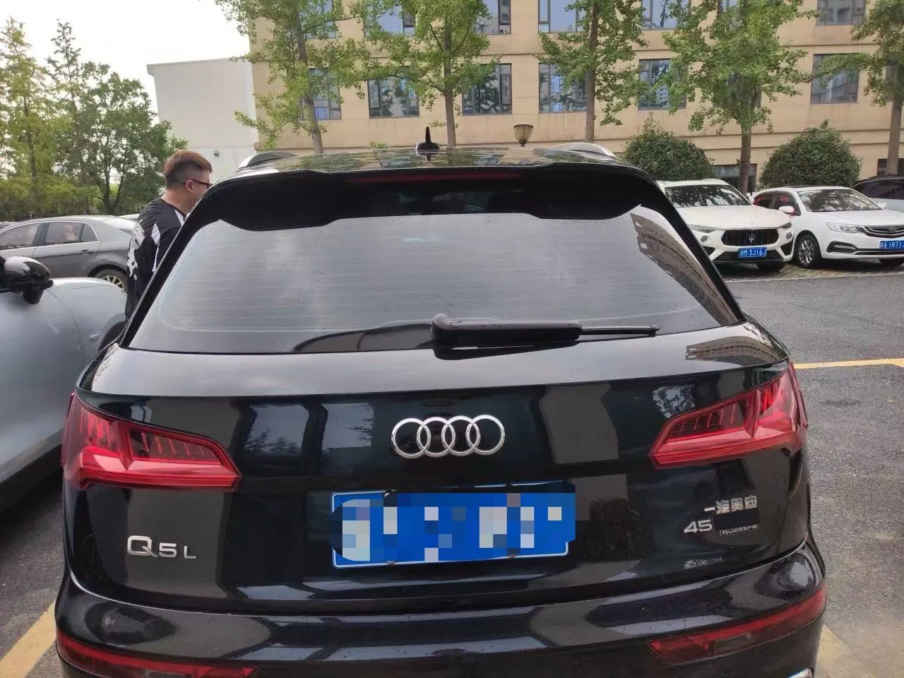Audi 2020 Q5L 2.0TFSI 45TFSI exclusive fashion automatic 7