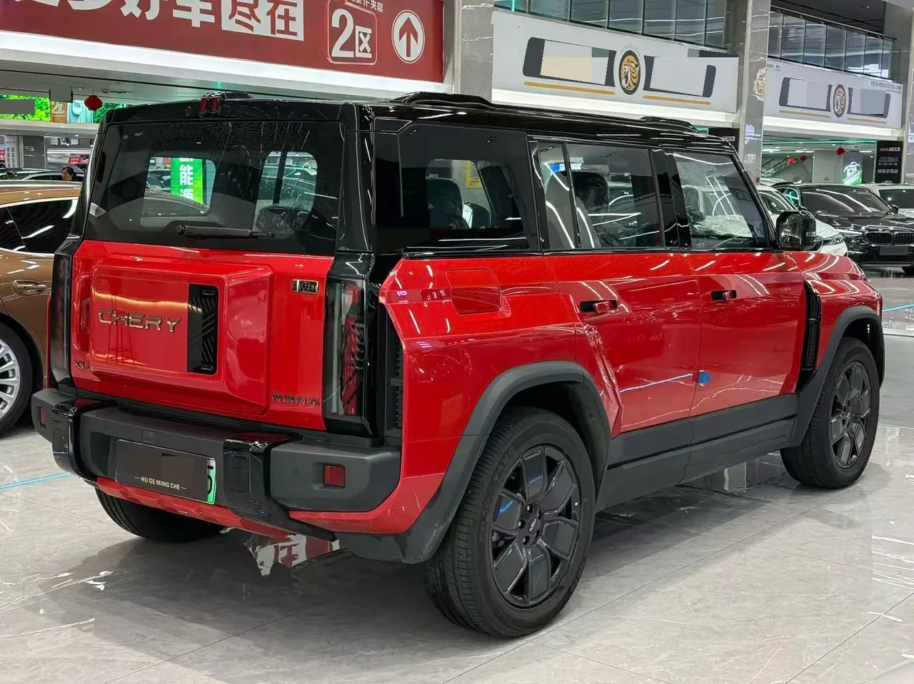 Chery 2025 Fengyun X3 PLUS 501 Four-wheel Drive Smart Collar Edition Automatic Gear 4