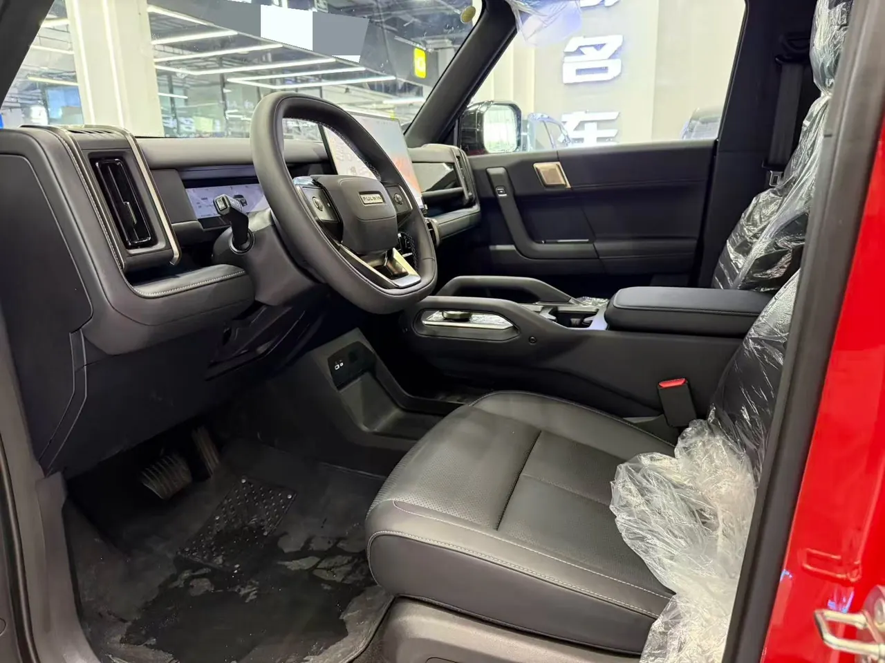 Chery 2025 Fengyun X3 PLUS 501 Four-wheel Drive Smart Collar Edition Automatic Gear 7