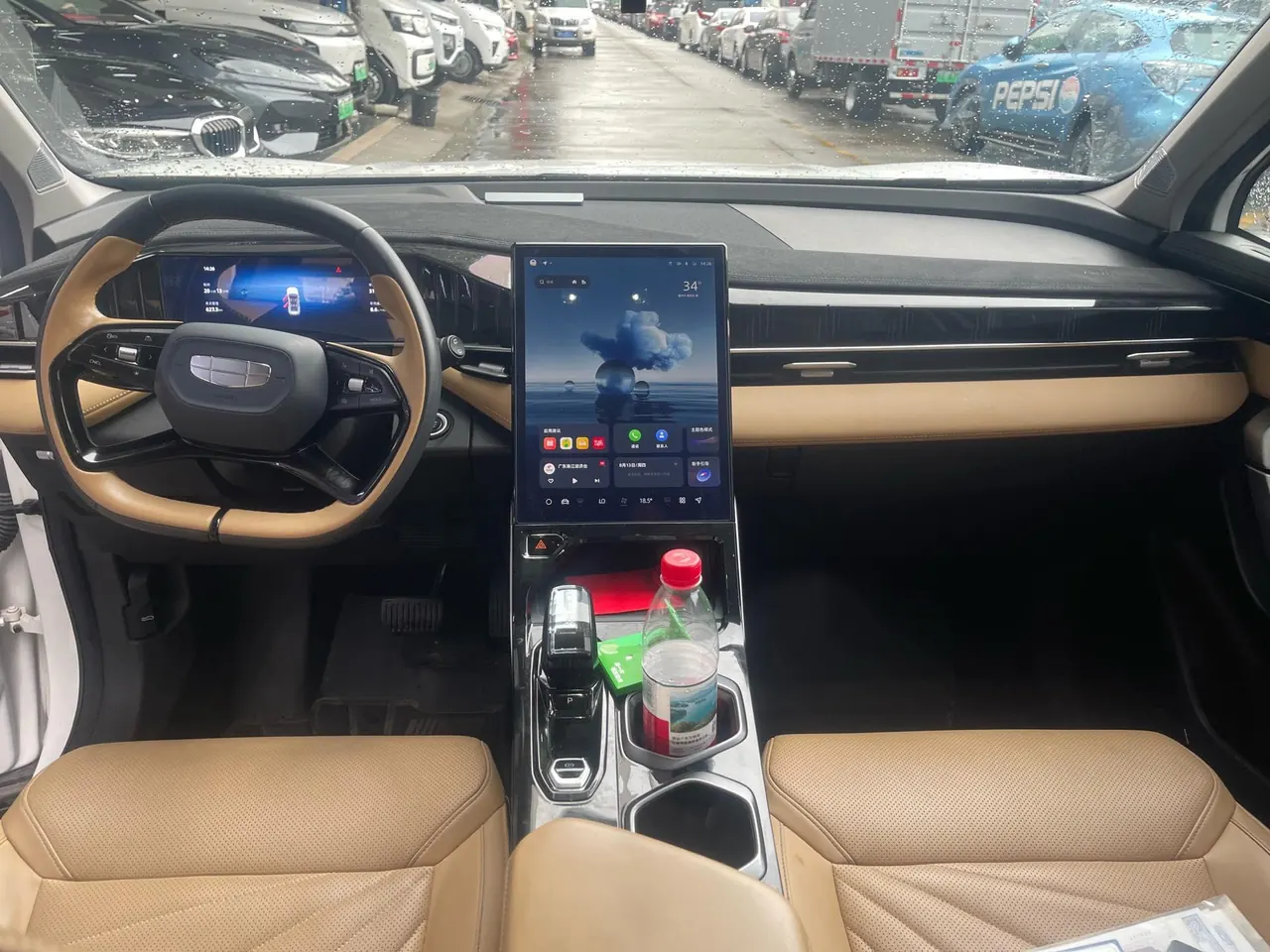 Geely 2023 Boyue L 1.5TD Honorable Automatic Transmission 10