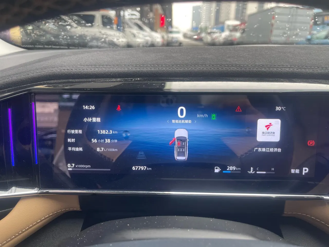 Geely 2023 Boyue L 1.5TD Honorable Automatic Transmission 12