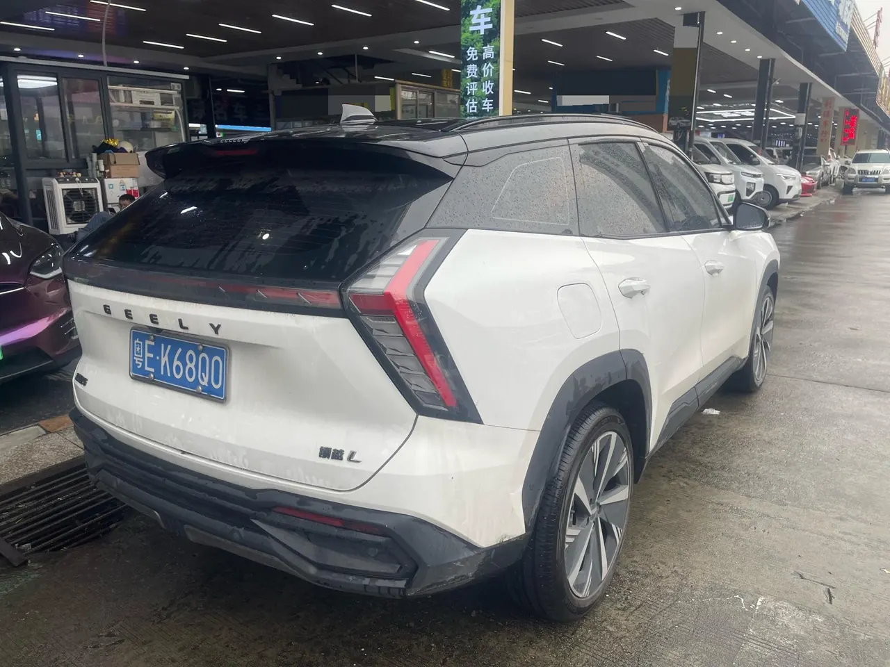 Geely 2023 Boyue L 1.5TD Honorable Automatic Transmission 5