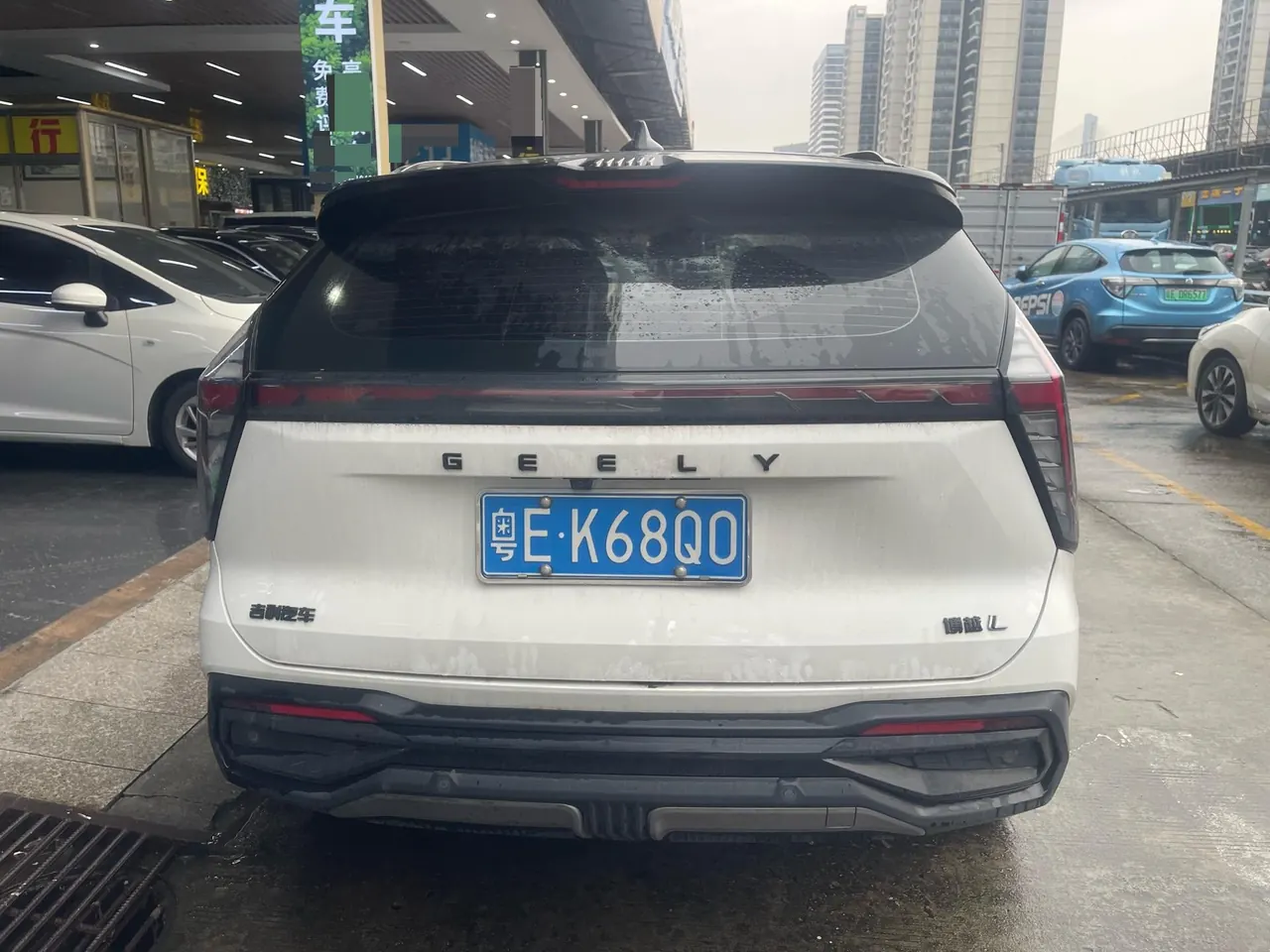 Geely 2023 Boyue L 1.5TD Honorable Automatic Transmission 6