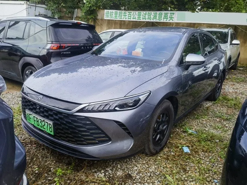 打开图片灯箱:BYD 2025 Qin PLUS DM-i 1.5 stepless intelligent driving version 55KM leading automatic gear