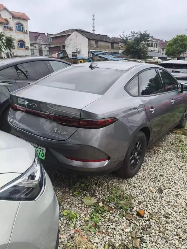 BYD 2025 Qin PLUS DM-i 1.5 stepless intelligent driving version 55KM leading automatic gear 4