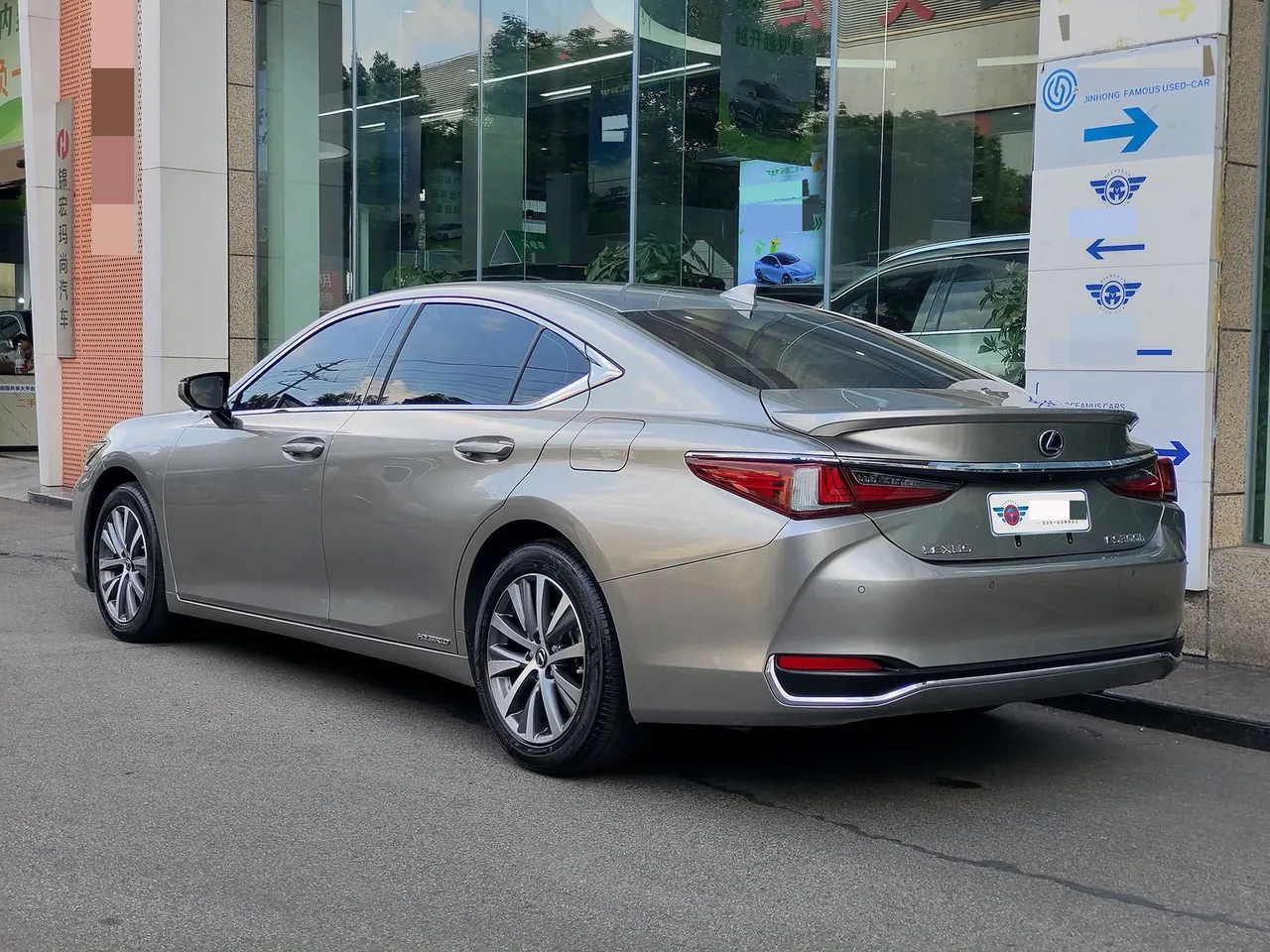 Lexus ES (Imported) 2020 ES300h 2.5 Stepless Excellence Edition Automatic Gear 3