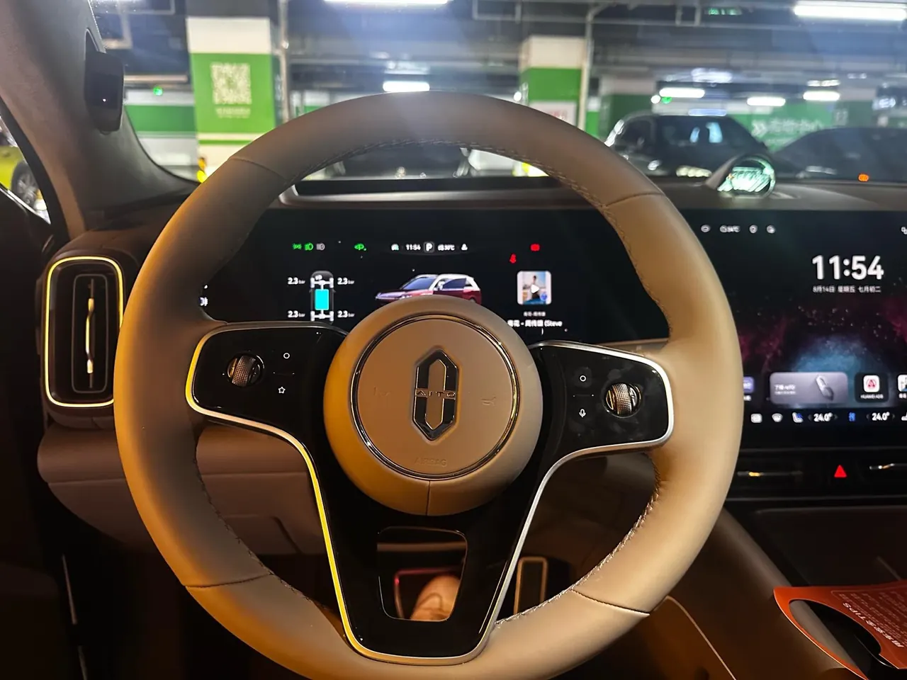 AITO 2025 AITO M9 extended range Ultra version 52kWh6 seat version automatic gear 16