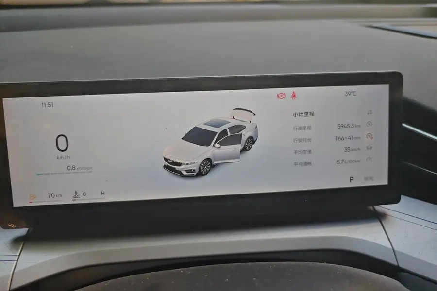 Geely 2025 Xingrui 1.5TD Dongfang Yao Jinghong Edition Automatic Gear 6