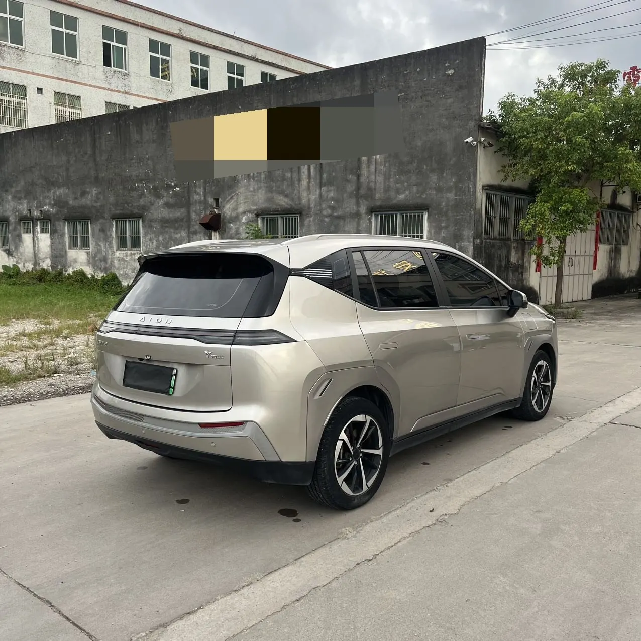 GAC Aion 2024 Aion Y Younger Star Edition 49.75kWh Automatic Gear 7