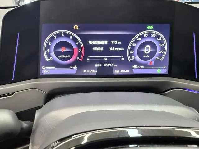 Honda 2025 11th Generation Accord 1.5T Stepless 260TURBO Premium Edition Automatic Gear 9
