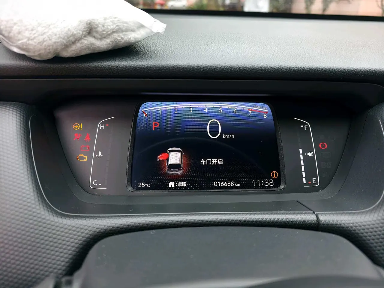 Honda 2024 Fit 1.5 Unlimited MUGEN Edition Automatic Gear 6