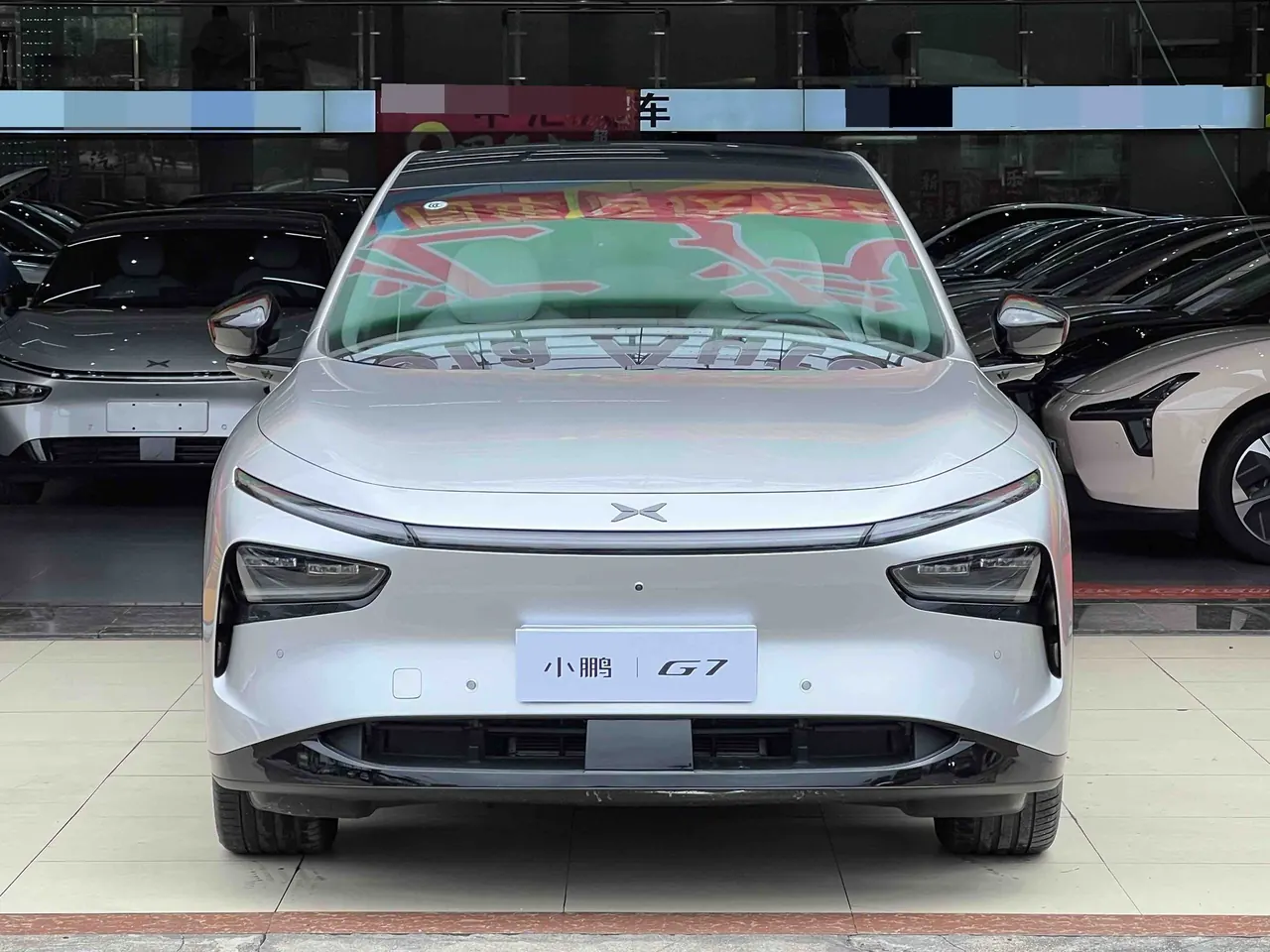 Xpeng 2025G 7 702 Ultra Long Endurance Ultra Auto 2