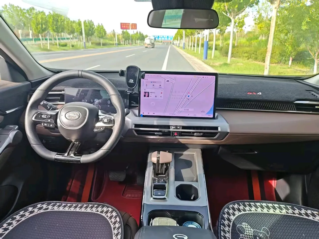 Chuanqi 2024 GS4 MAX 1.5T Flagship Automatic Gear 4