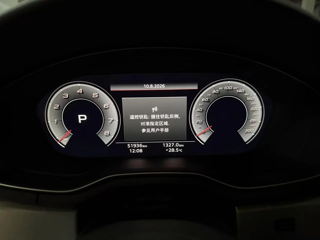 Audi 2020 A4L 2.0TFSI 40TFSI Deluxe Dynamic Automatic 5