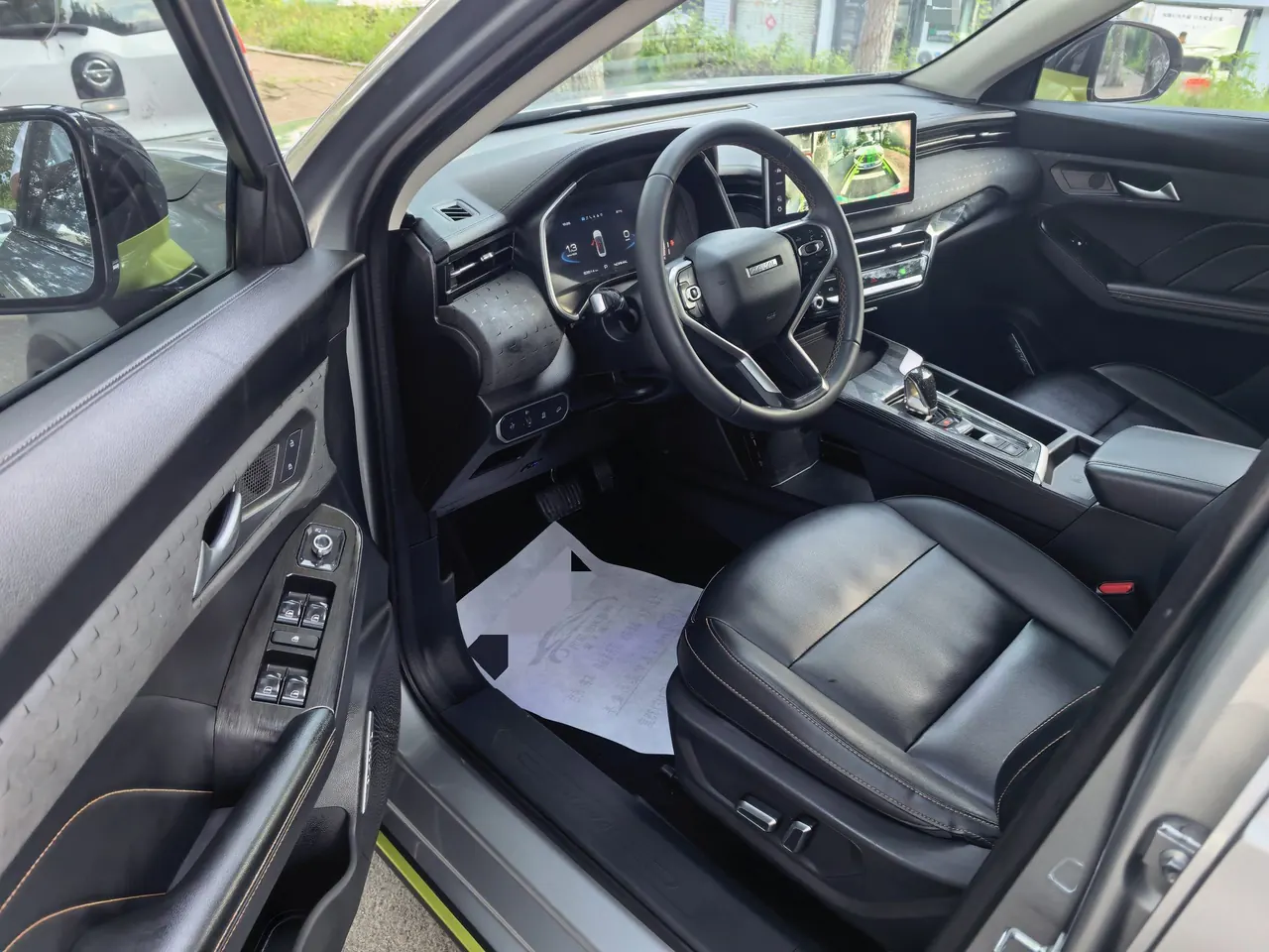 Haval 2022 red rabbit 1.5T strength version copper rabbit automatic gear 6