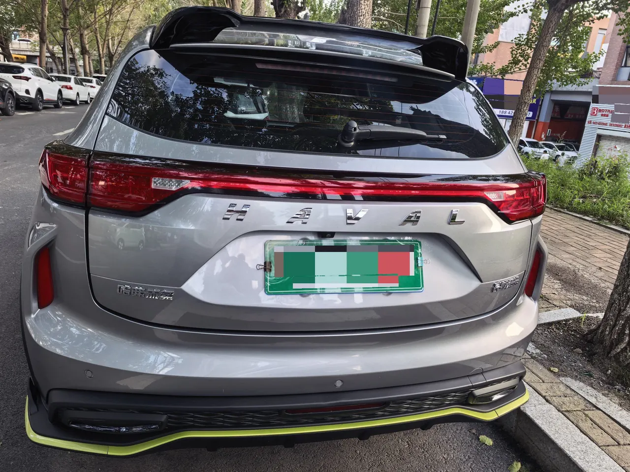 Haval 2022 red rabbit 1.5T strength version copper rabbit automatic gear 7