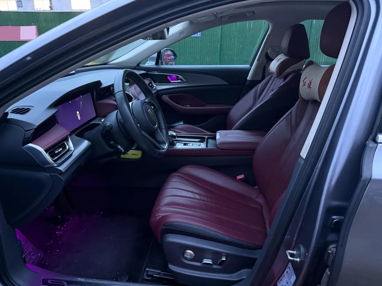 HongQi 2023 H5 HEV 1.5T stepless smart flag smooth version of automatic gear 3