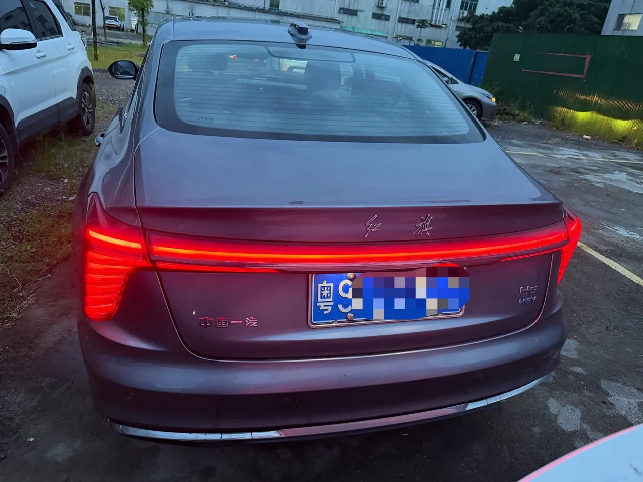 HongQi 2023 H5 HEV 1.5T stepless smart flag smooth version of automatic gear 6