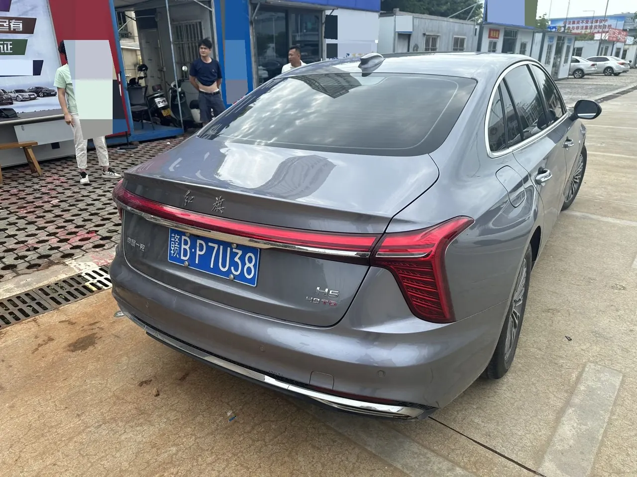 HongQi 2023 H5 2.0T Zhilian Flag Edition Automatic Gear 6