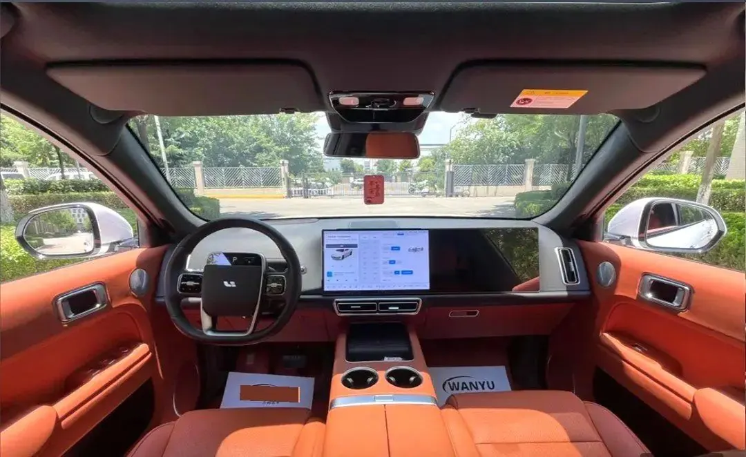 Li 2024 L7 Ultra Automatic 4