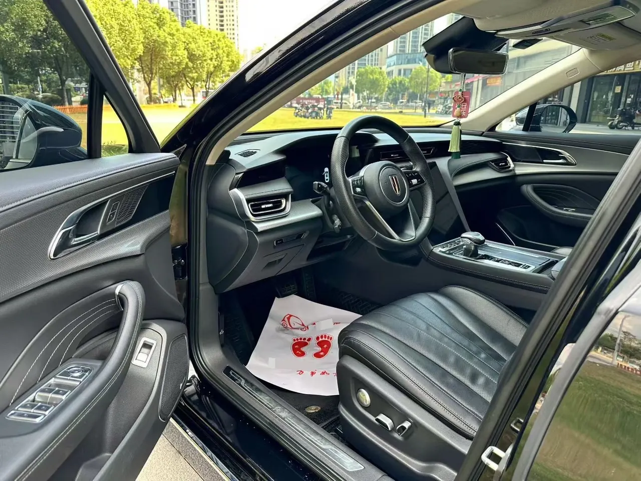 HongQi 2023 H5 2.0T Zhilian Flag Edition Automatic Gear 4