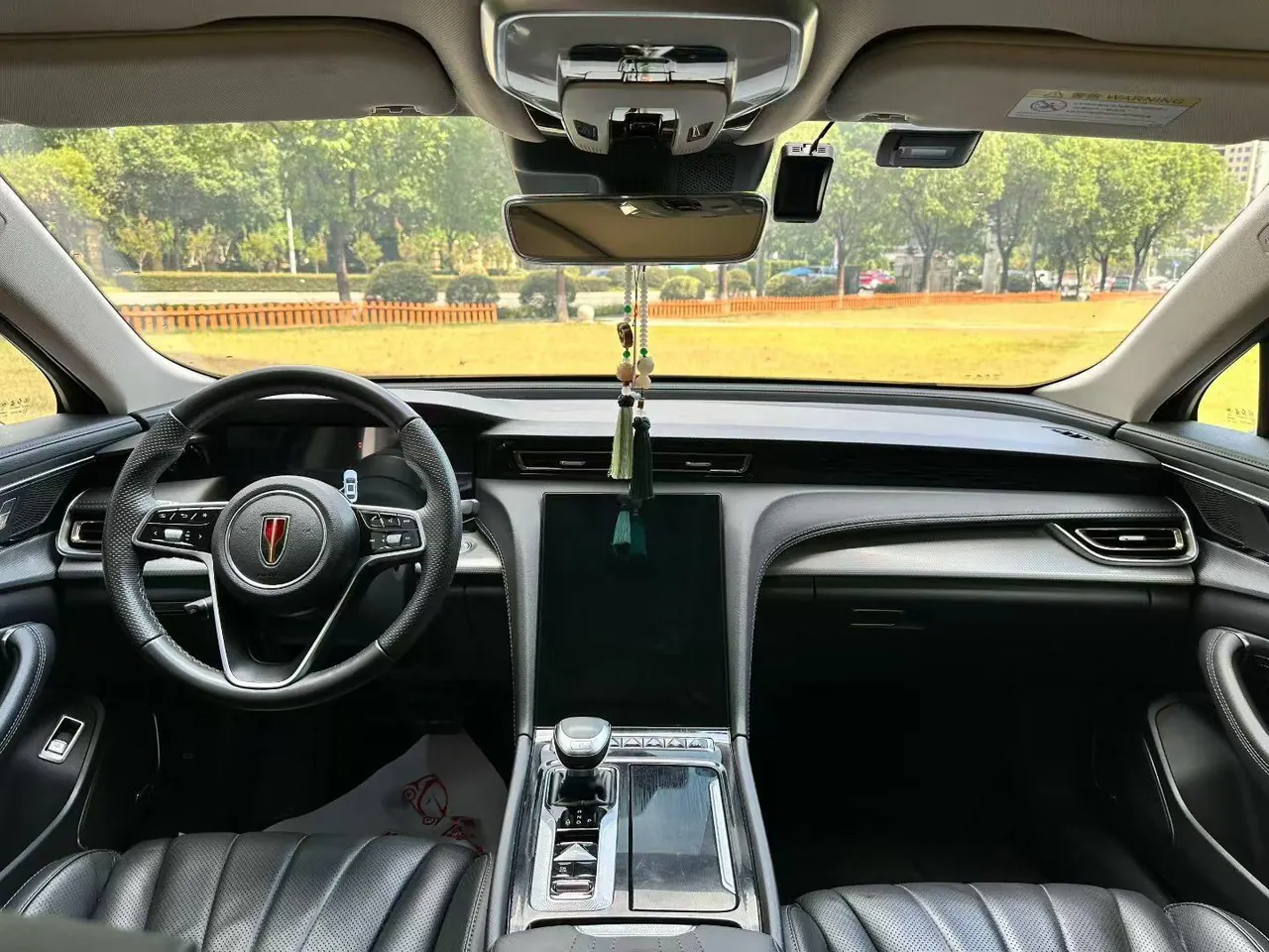 HongQi 2023 H5 2.0T Zhilian Flag Edition Automatic Gear 5