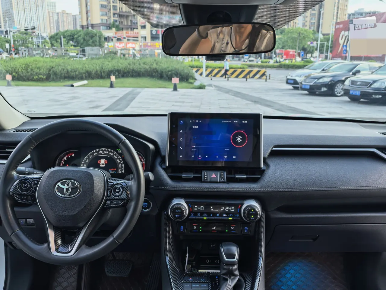 Toyota 2021 RAV4 Rongbo 2.0 Stepless Two-Drive Fashion PLUS Edition Automatic Gear 7