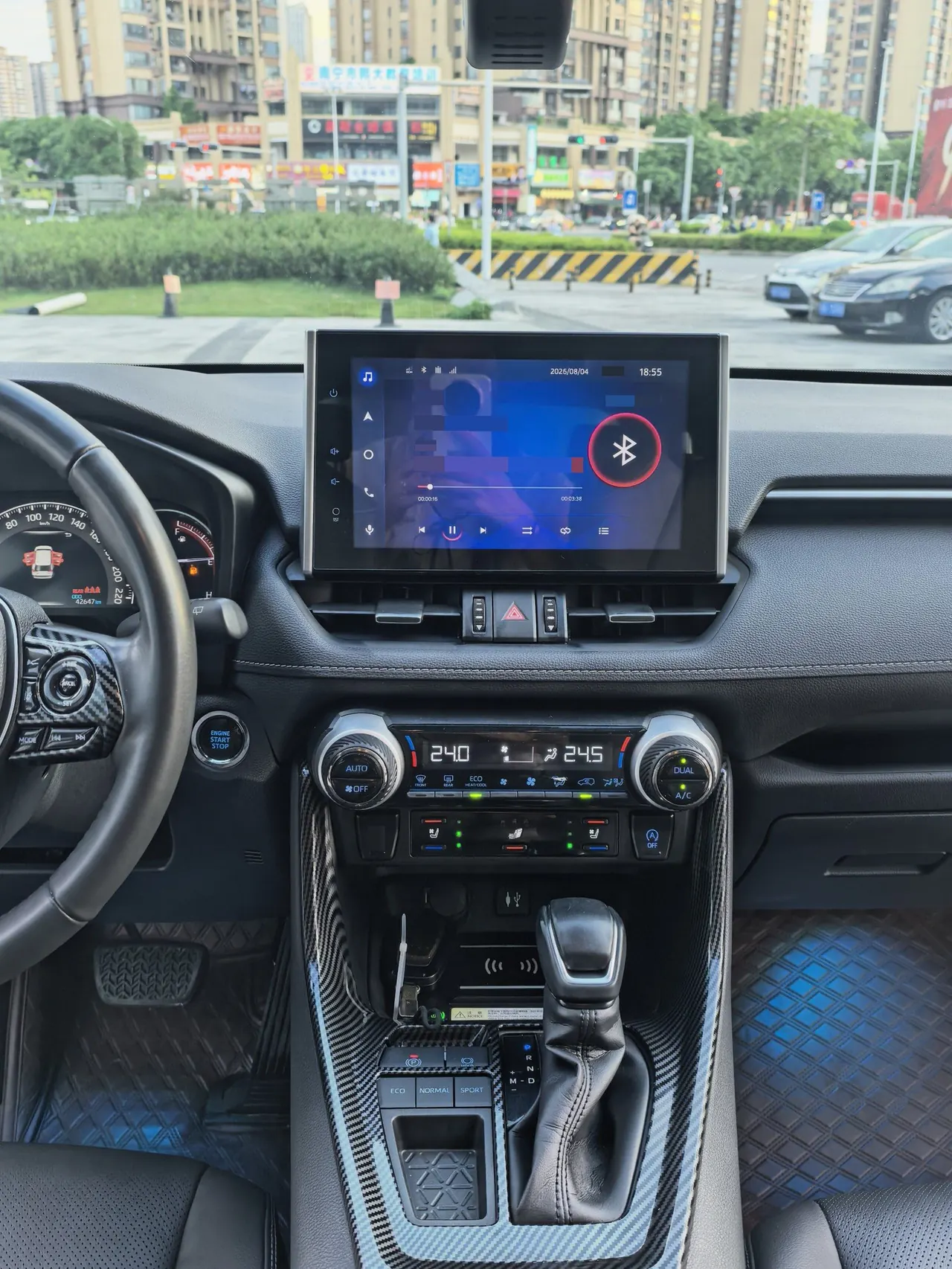 Toyota 2021 RAV4 Rongbo 2.0 Stepless Two-Drive Fashion PLUS Edition Automatic Gear 8