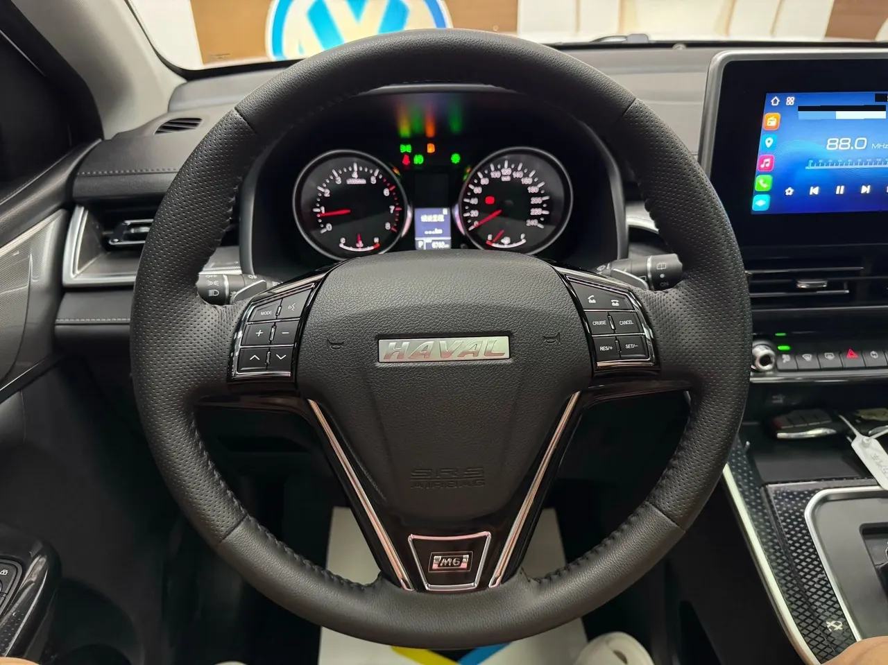 Haval 2023 M6 PLUS 1.5T Luxury Smart Joint Automatic Gear 11