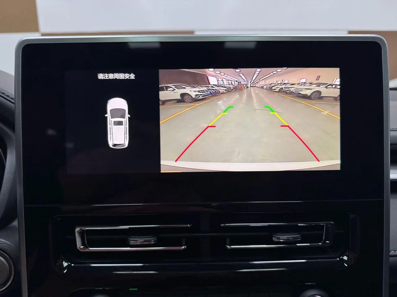 Haval 2023 M6 PLUS 1.5T Luxury Smart Joint Automatic Gear 21