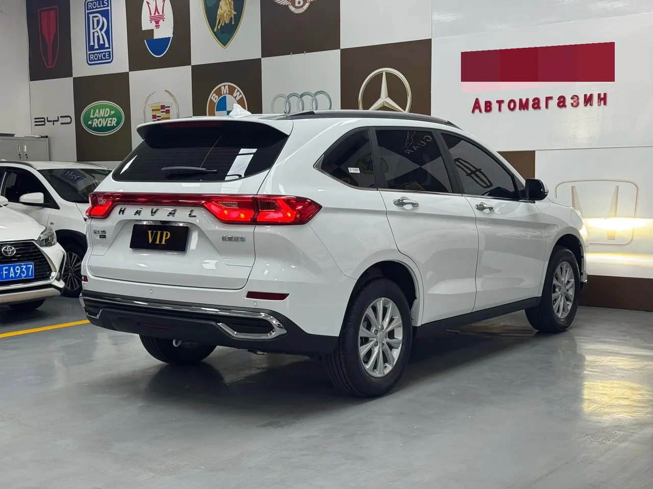 Haval 2023 M6 PLUS 1.5T Luxury Smart Joint Automatic Gear 6