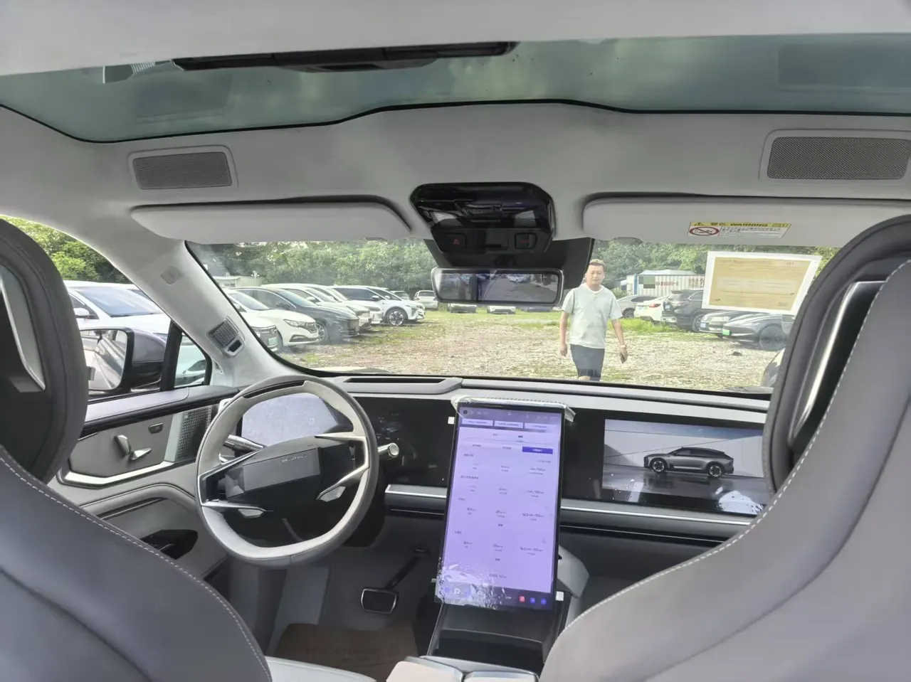 HiPhi 2023 HiPhi Y 560km Elite Automatic Gear 6