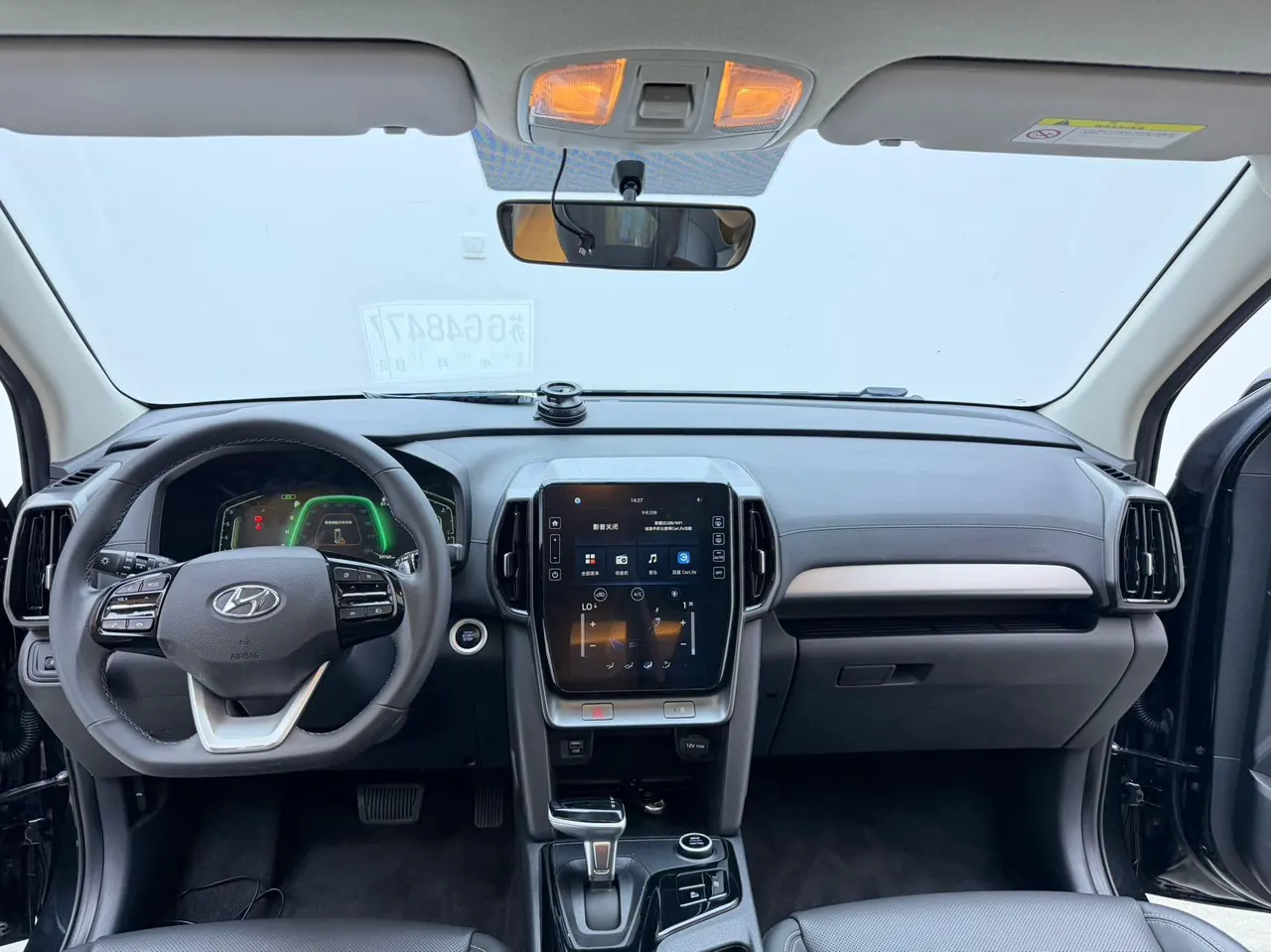 Hyundai 2021 ix35 1.4TGDi 240TGDi GLS Two-Drive Leading Edition Automatic Gear 9
