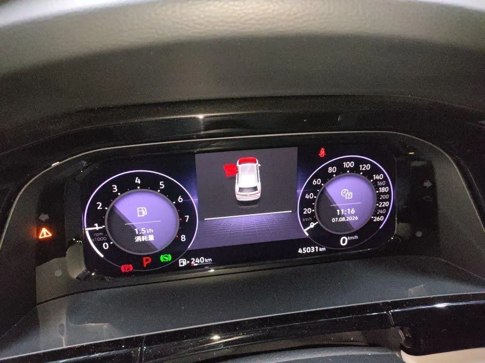 Volkswagen 2021 Tuang 2.0TSI 330TSI Two-wheel Drive Respect Deluxe Automatic Gear 6