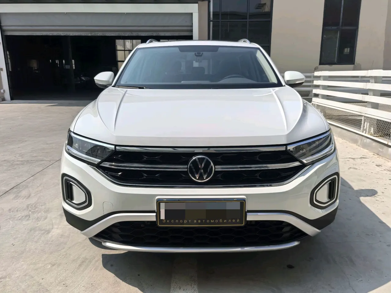 Volkswagen 2023 Tange 1.4TSI 280TSI Two-Drive Time Edition Automatic Gear 2