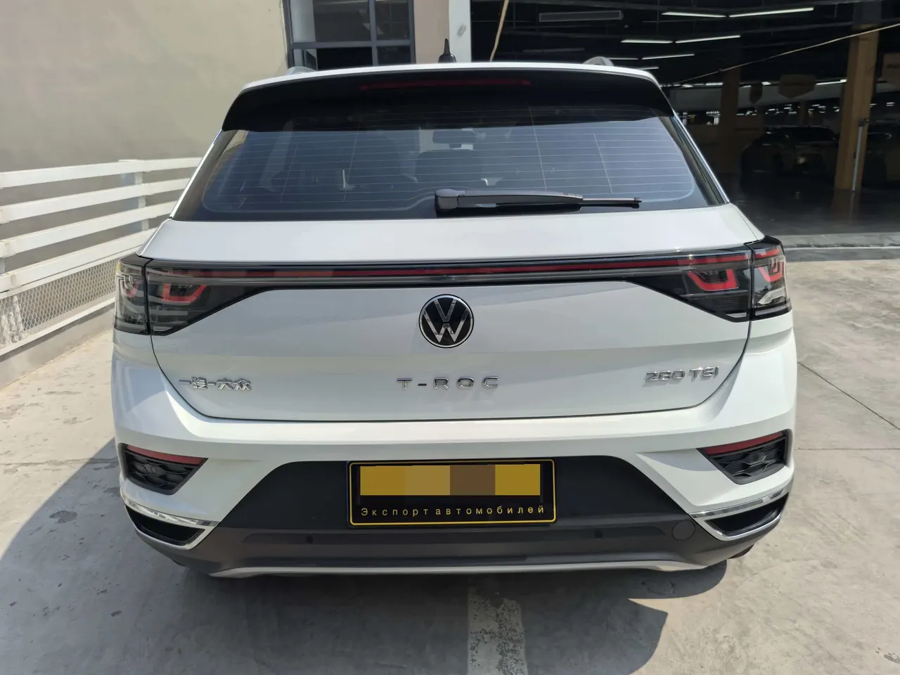 Volkswagen 2023 Tange 1.4TSI 280TSI Two-Drive Time Edition Automatic Gear 7