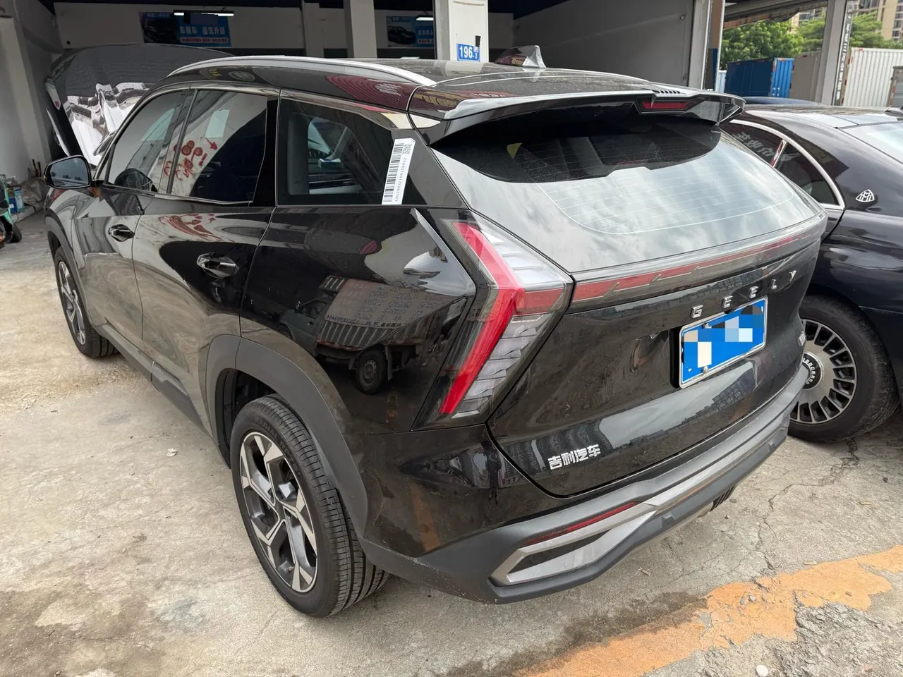 Geely 2024 Boyue L 1.5TD Premium Edition Automatic Gear 8