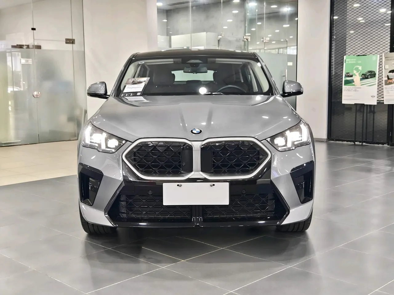 BMW X2 (Imported) 2024 X2 sDrive25i 2.0T M Sports Suit Automatic Gear 4
