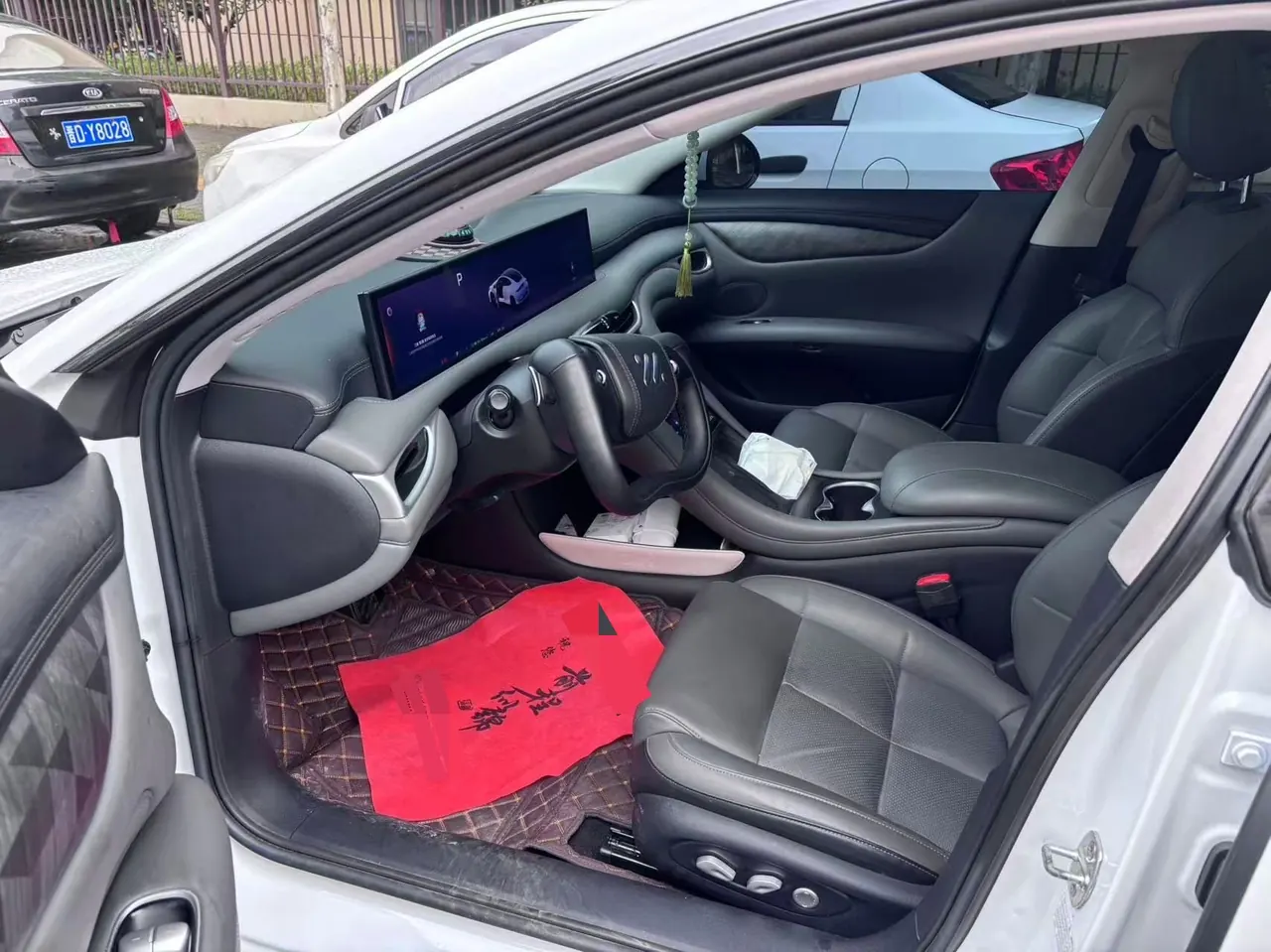 IM 2024 IM L6 Max Standard Edition Automatic Gear 5