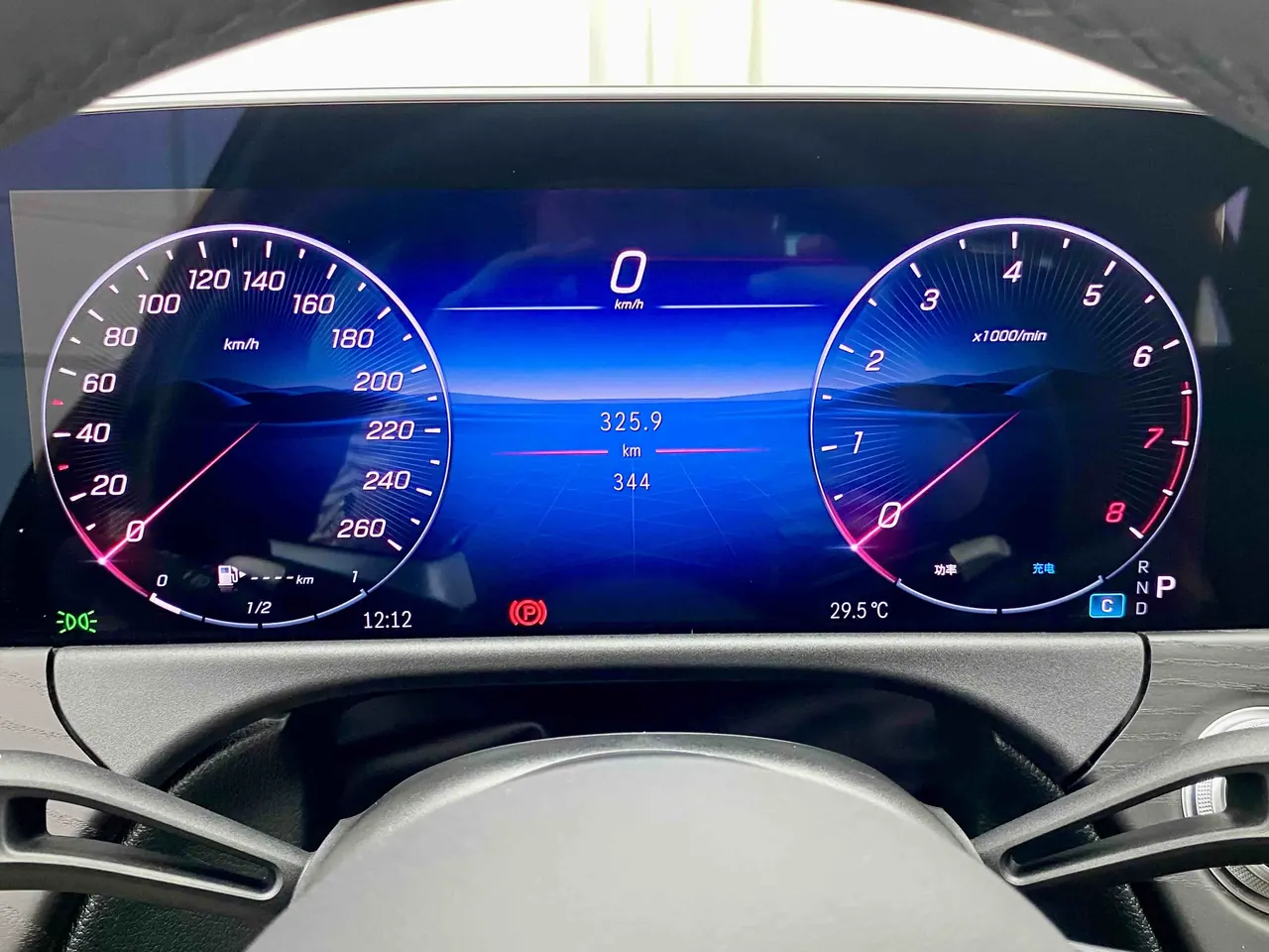 Mercedes Benz E Class 2024 E 300 L 48V 2.0T Fashion Sports Automatic 9