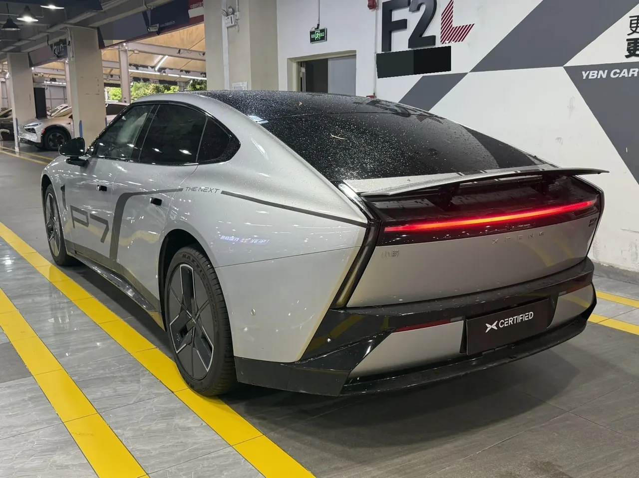 Xpeng 2025 P 7 702km long endurance automatic gear 7