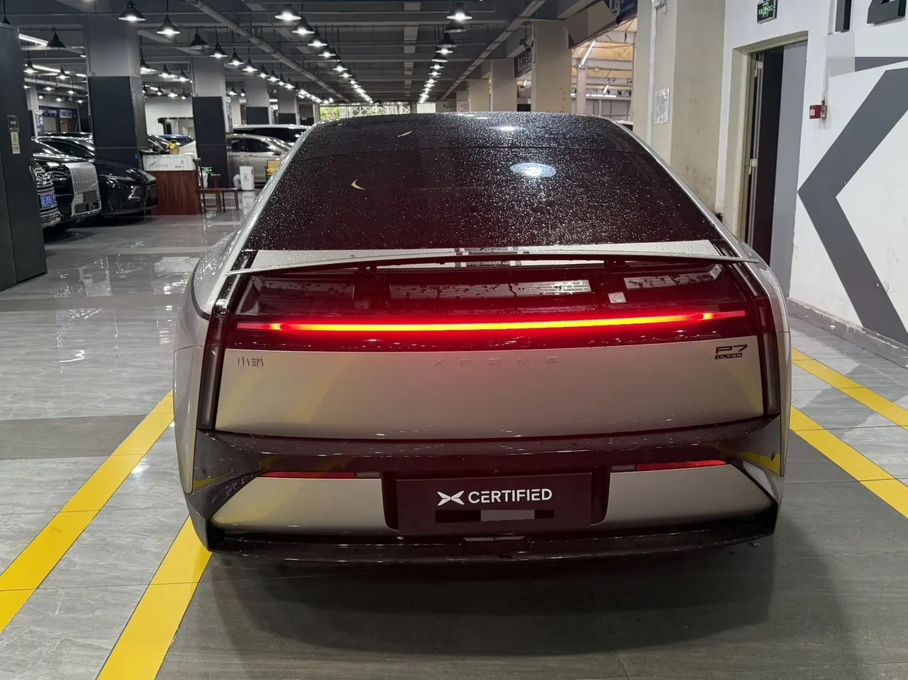 Xpeng 2025 P 7 702km long endurance automatic gear 8