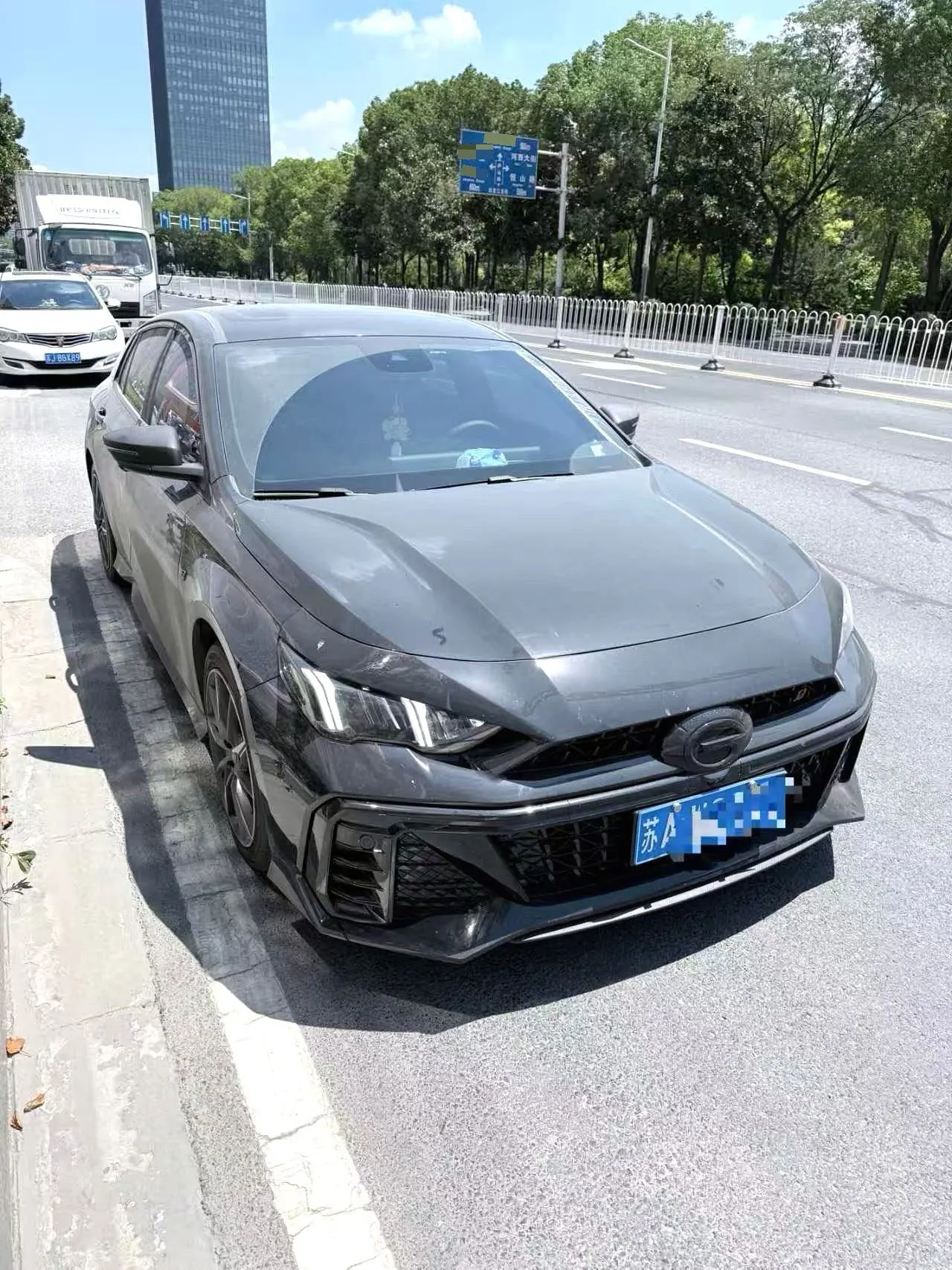 Chuanqi 2024 Shadow Leopard R 1.5T Style Edition Automatic Gear 4