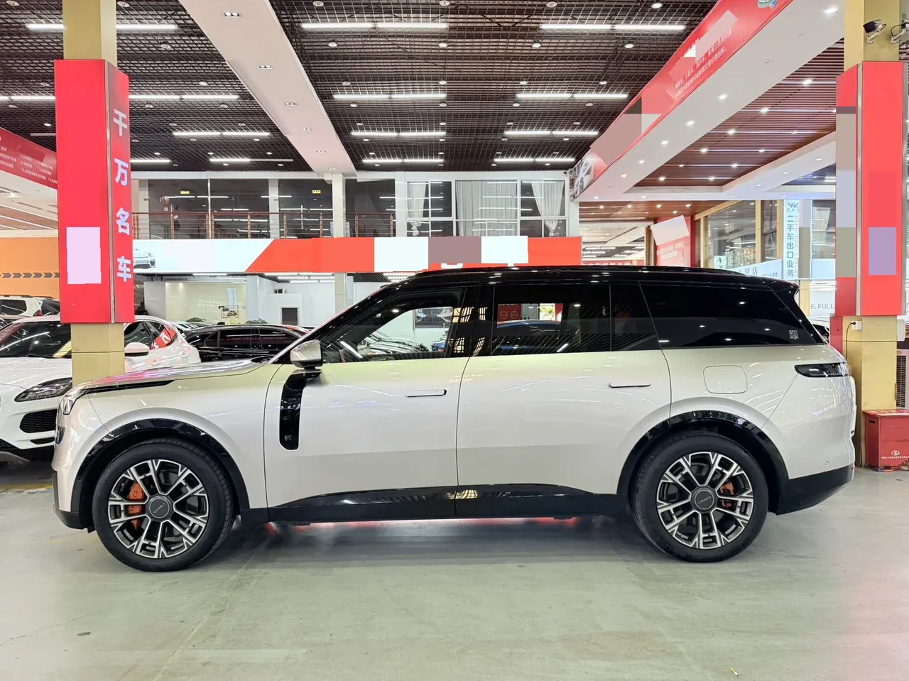 LYNK&amp;CO 2025 LYNK&amp;CO 900 2.0T Ultra Automatic 3