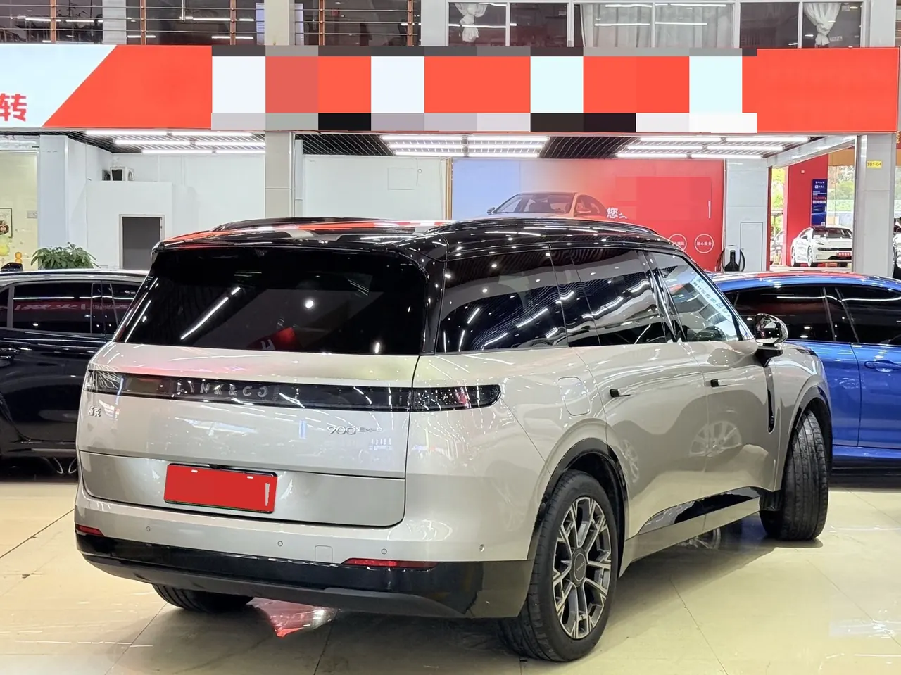 LYNK&amp;CO 2025 LYNK&amp;CO 900 2.0T Ultra Automatic 5