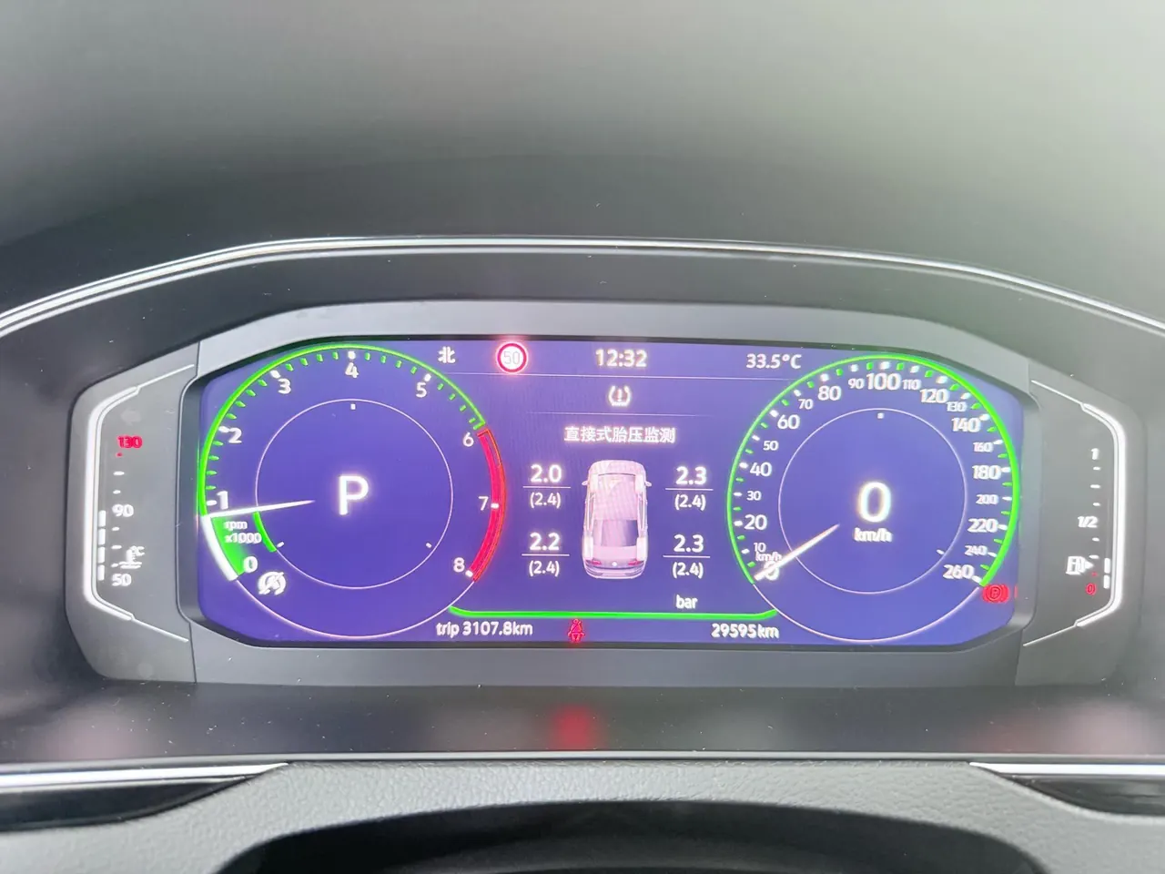 Volkswagen 2023 Magotan 2.0TSI 330TSI 2 million Commemorative Luxury Automatic Gear 10