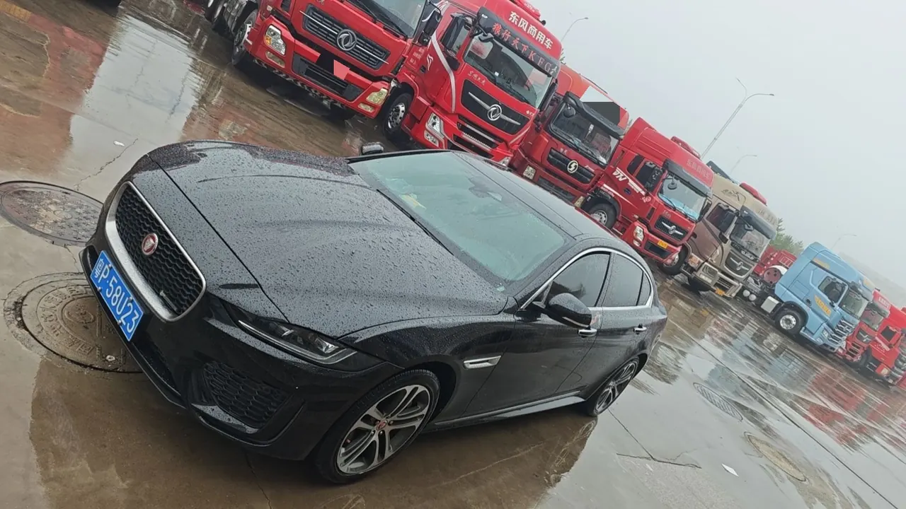 Open image lightbox: Jaguar 2021 XEL 2.0T 250PS R-DYNAMIC S Enterprising Sports Edition Automatic Gear