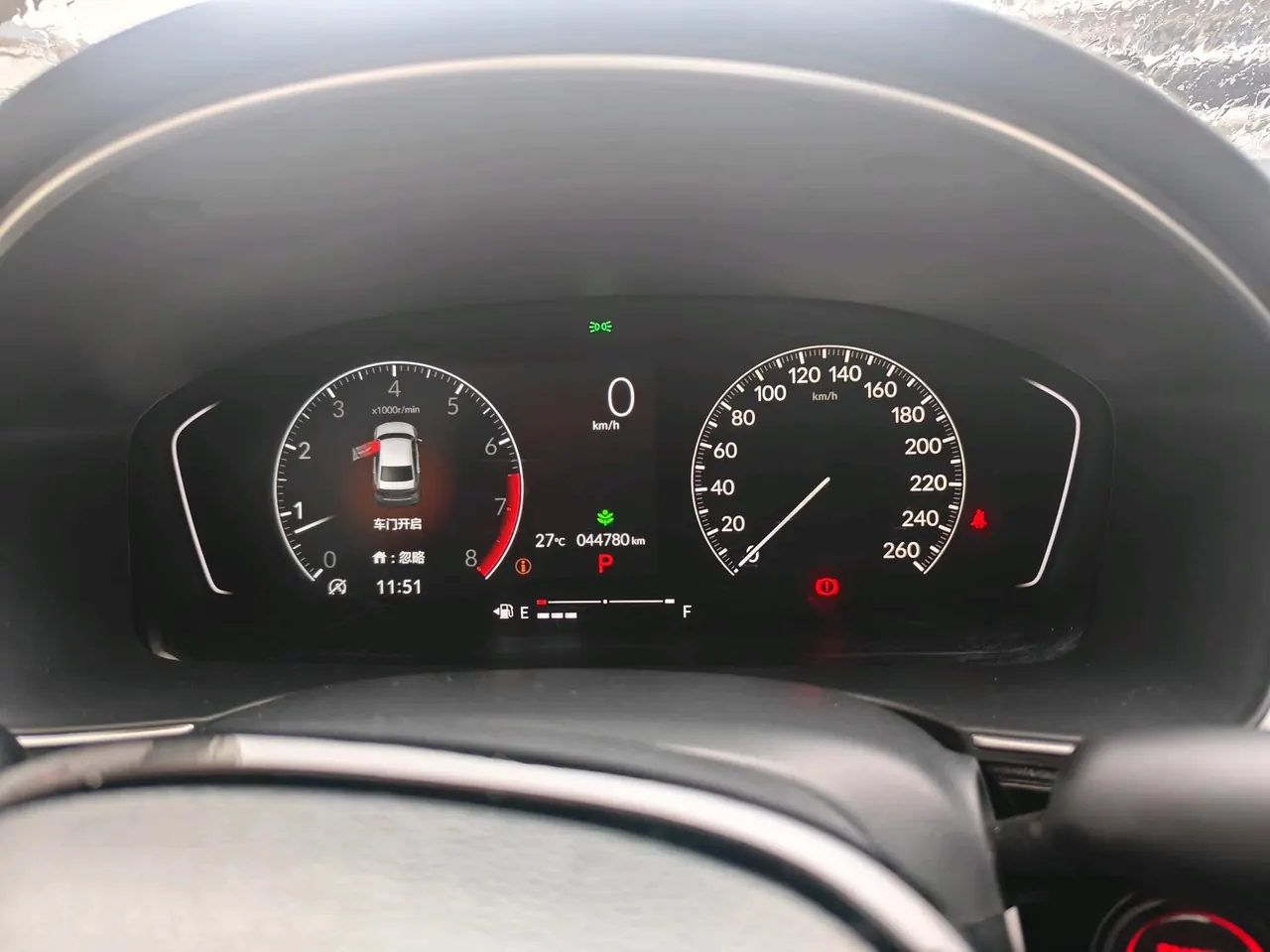 Honda 2022 Civic 1.5T Stepless 180TURBO Shangqing Edition Automatic Gear 5
