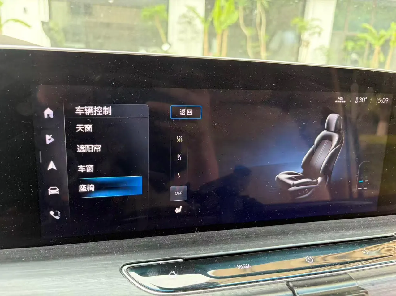 Buick 2022 GL8 ES Lu Zun 48V 2.0T 653T Smart Luxury Automatic Gear 7